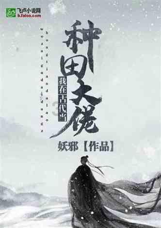 海南省征集促进内外贸一体化发展意见建议
