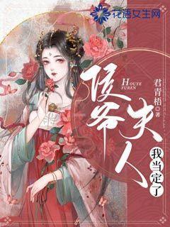 冰淇淋的诱惑